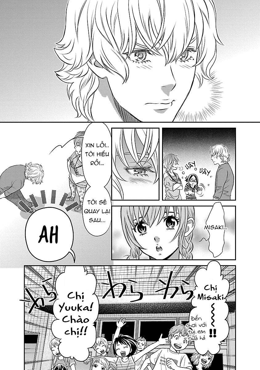 Cross And Crime Chapter 75 - 8