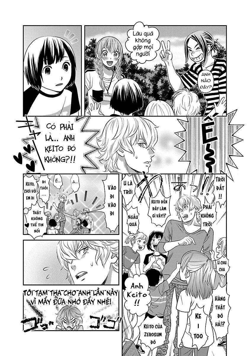 Cross And Crime Chapter 75 - 9