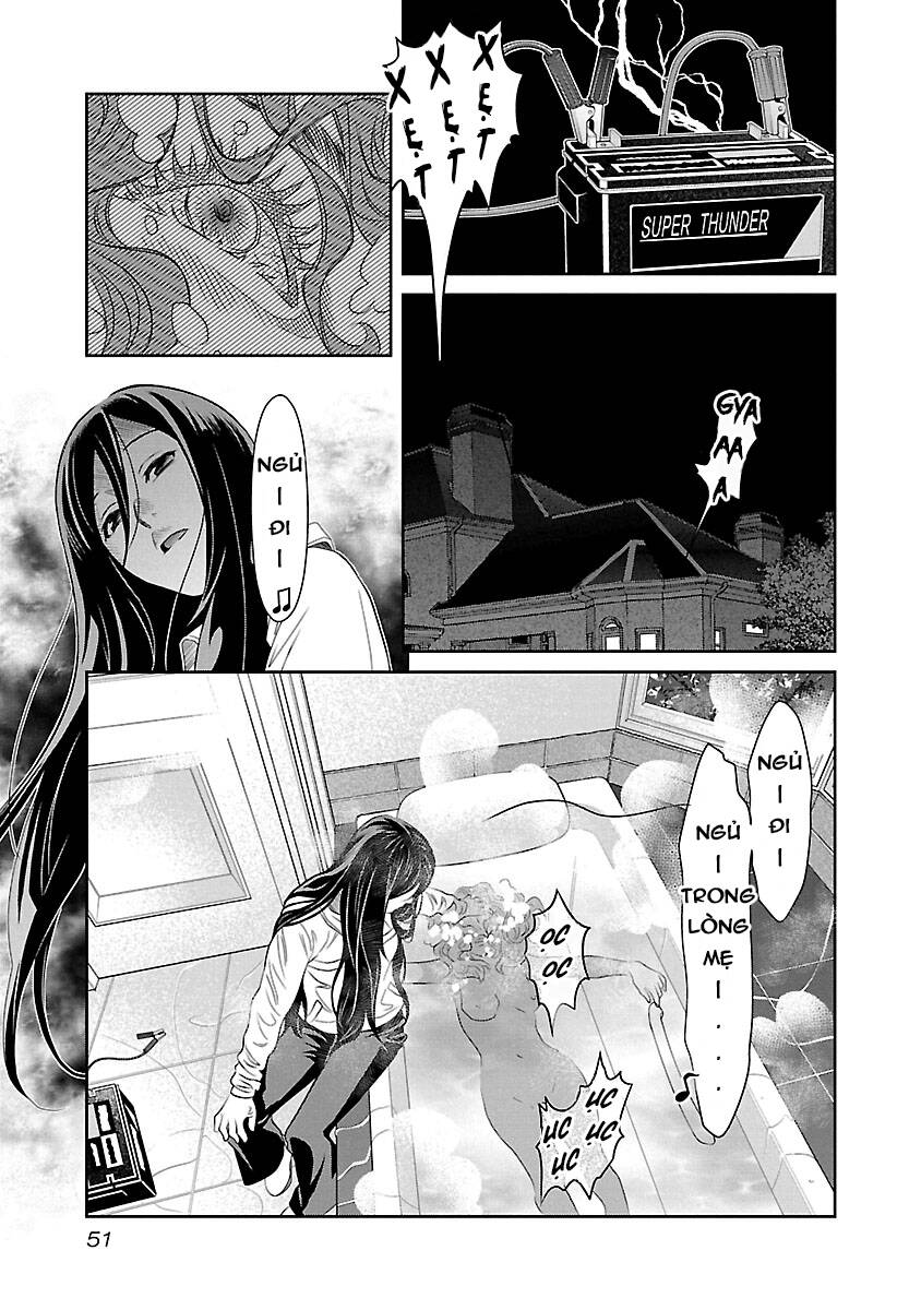 Cross And Crime Chapter 76 - 11