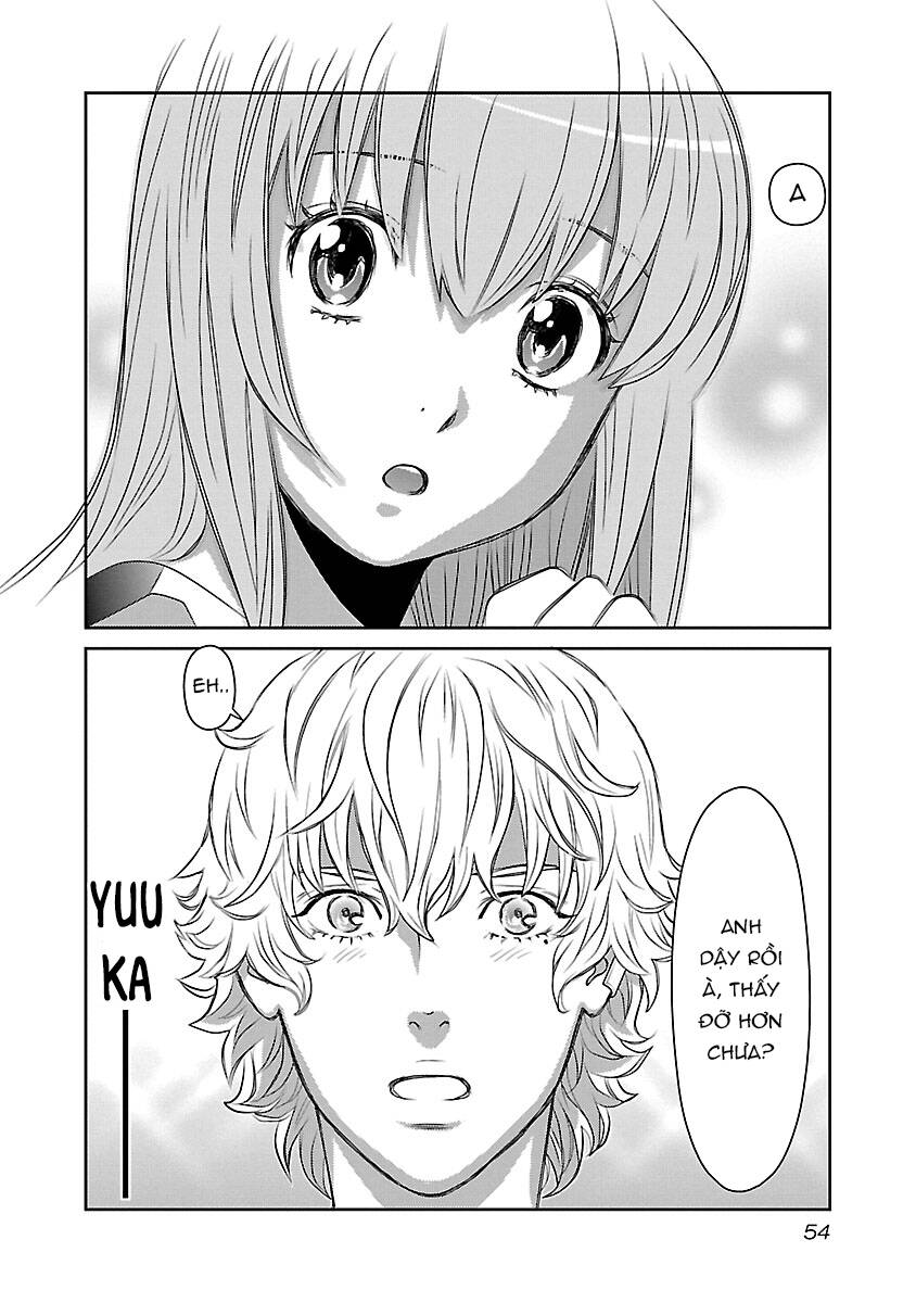 Cross And Crime Chapter 76 - 14