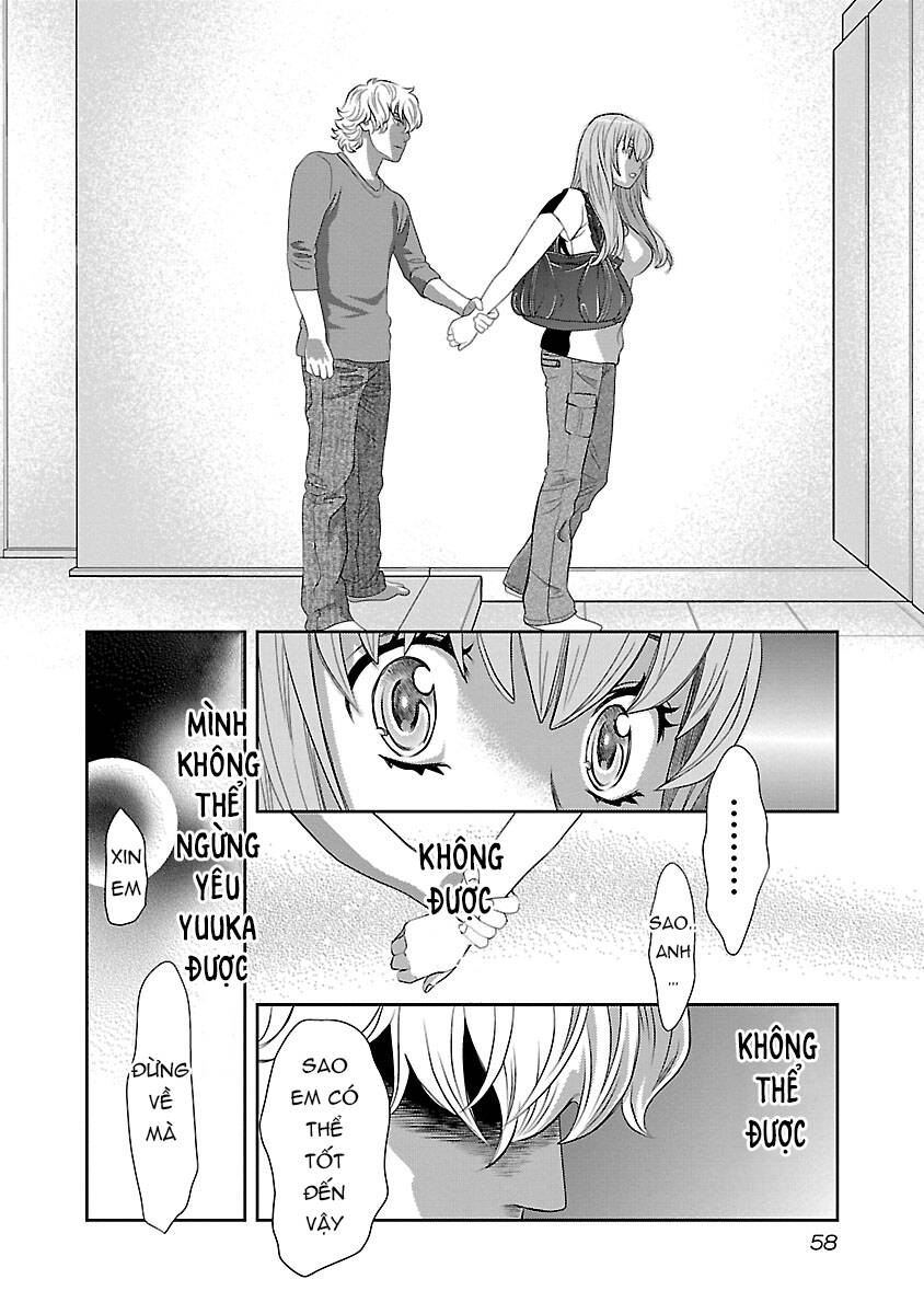 Cross And Crime Chapter 76 - 18