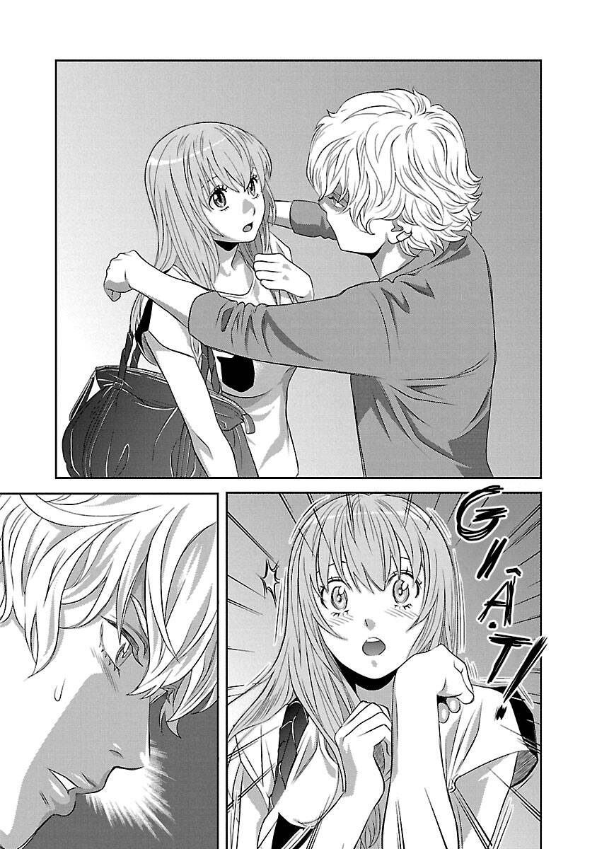 Cross And Crime Chapter 76 - 19