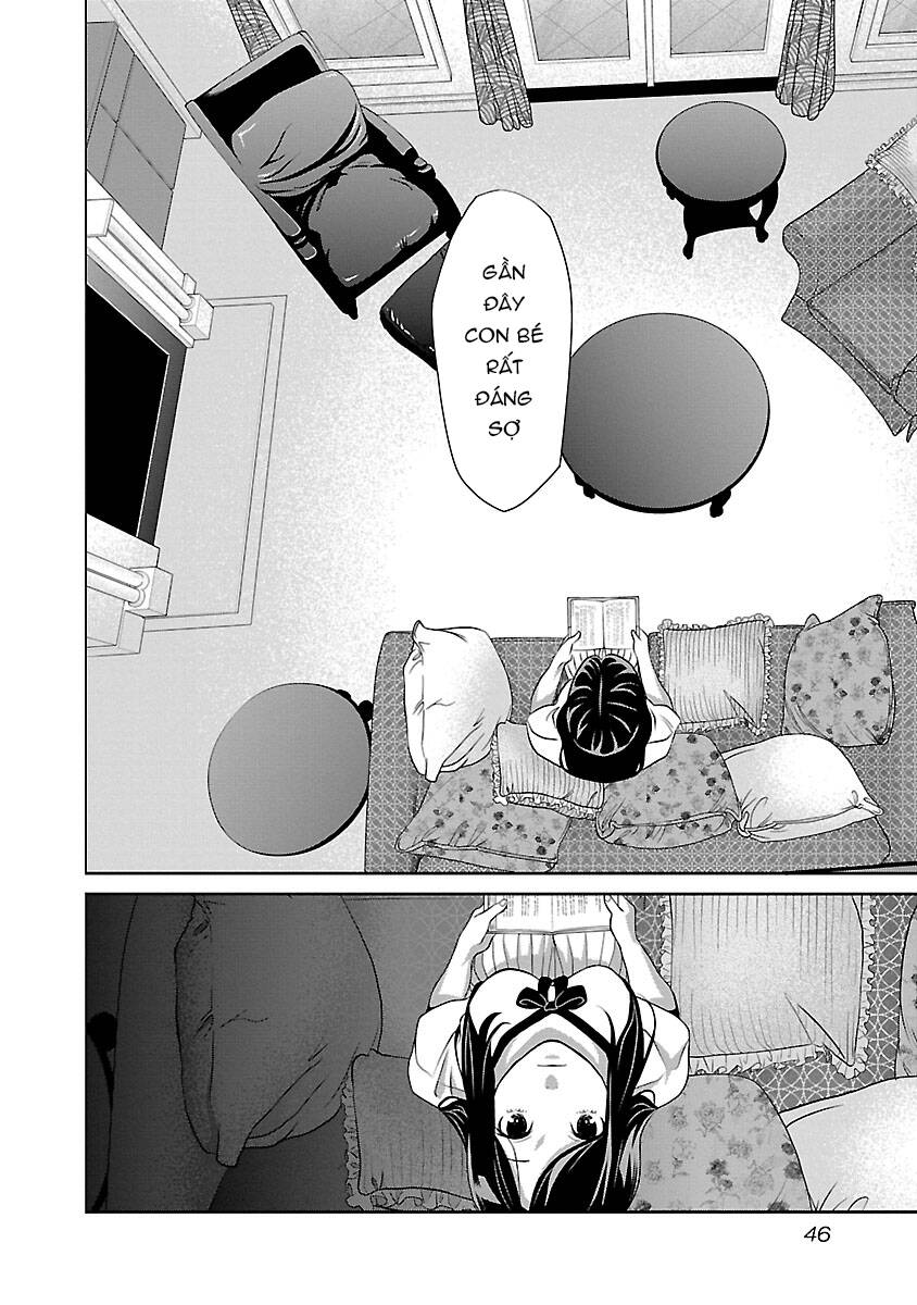 Cross And Crime Chapter 76 - 6