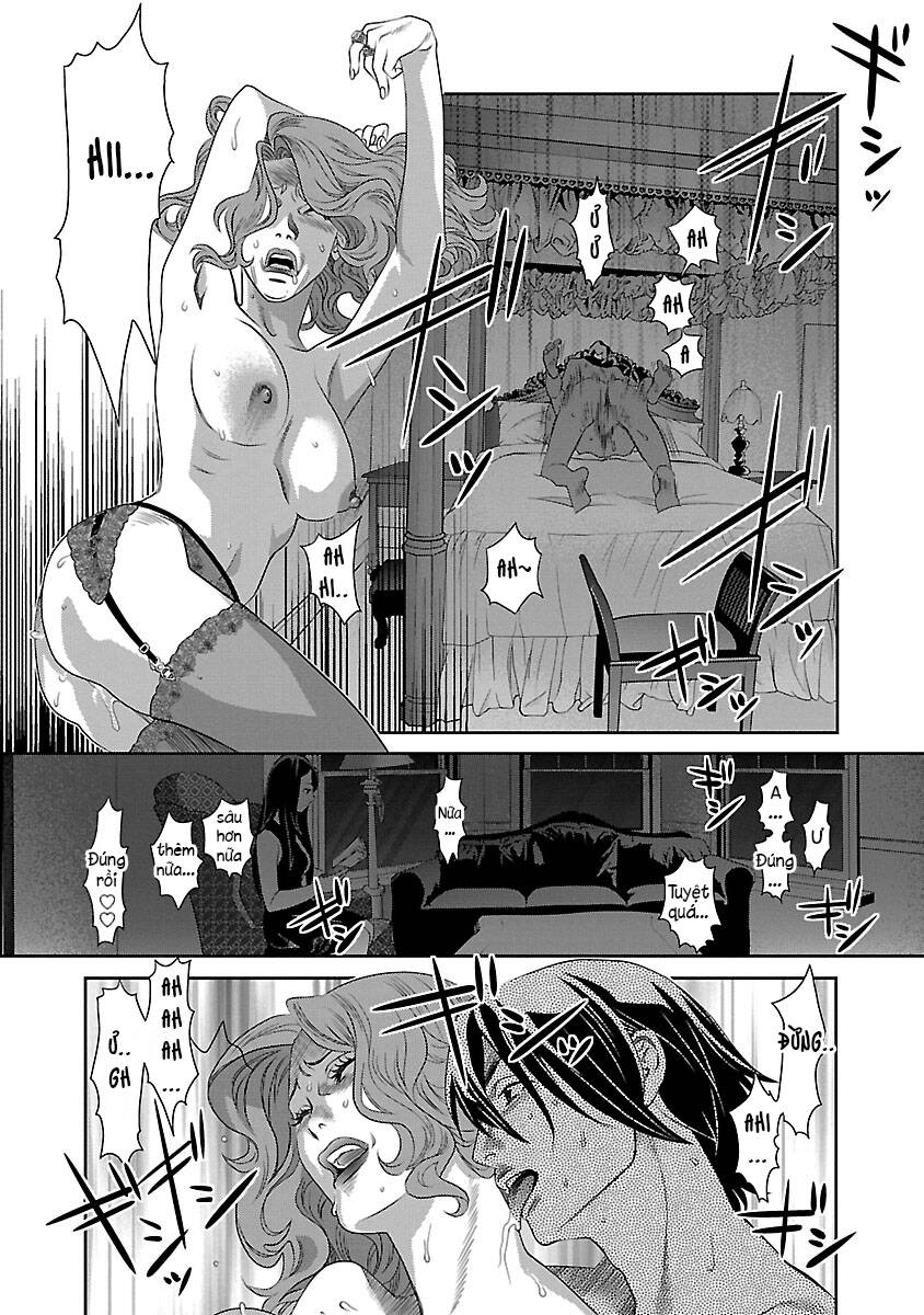 Cross And Crime Chapter 76 - 7