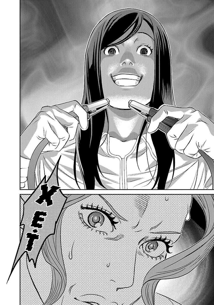 Cross And Crime Chapter 76 - 10