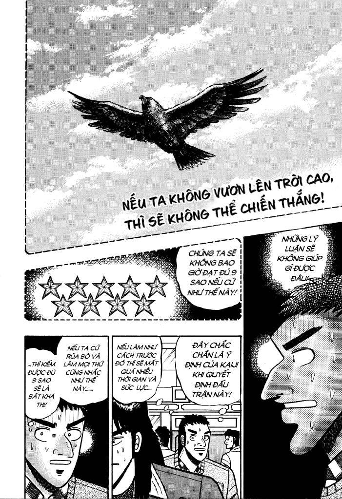 Kaiji Chapter 15 - 3