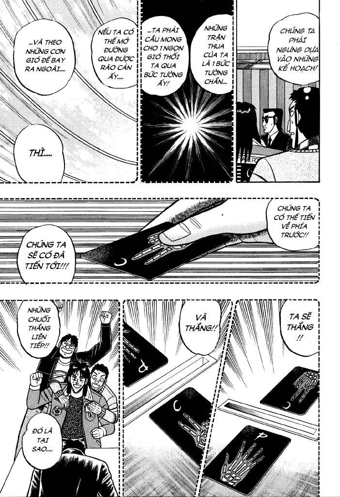 Kaiji Chapter 15 - 4