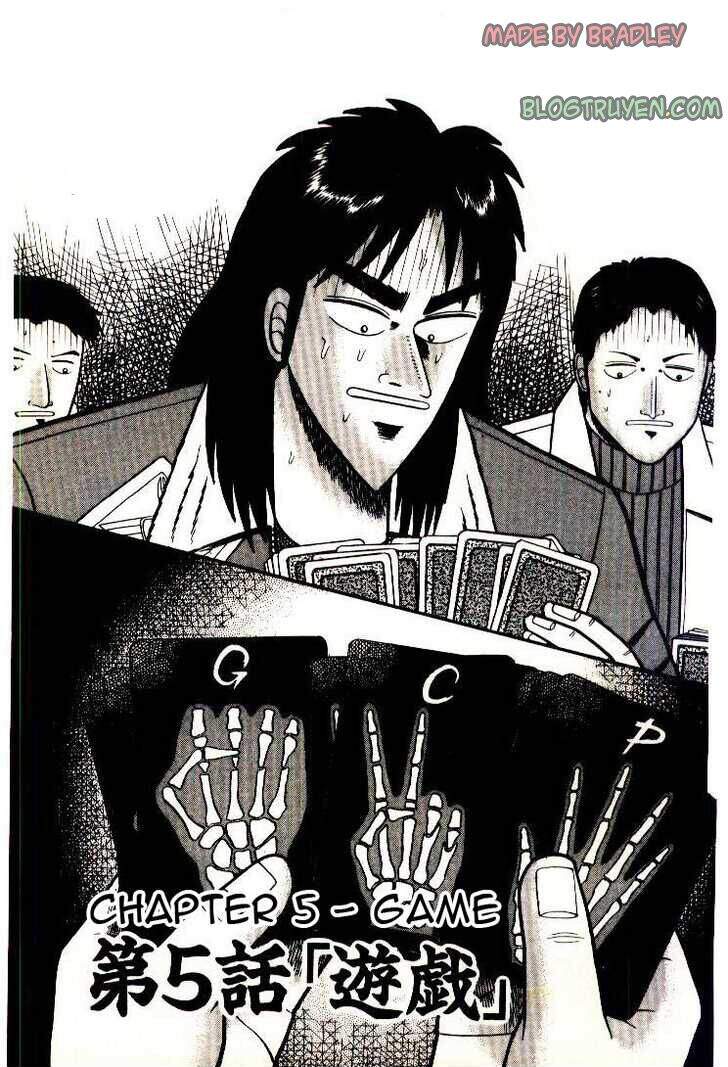 Kaiji Chapter 5 - 2