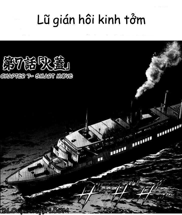 Kaiji Chapter 7 - 2