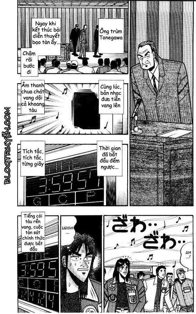 Kaiji Chapter 7 - 3