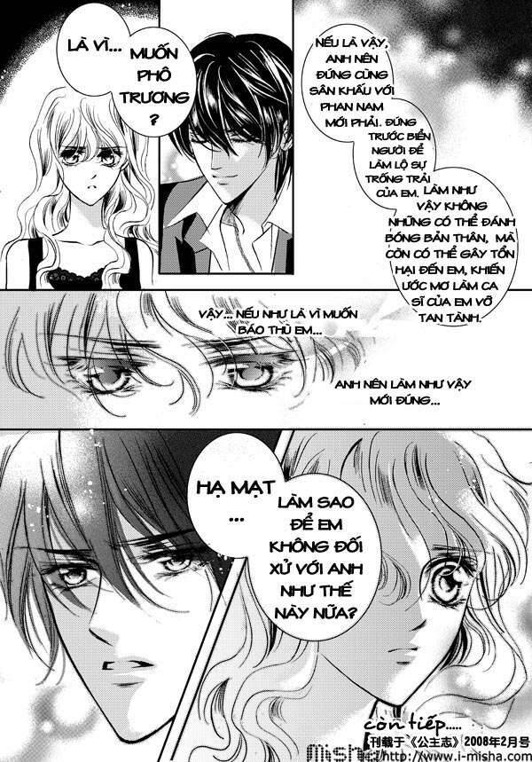 Bong Bóng Mùa Hè Chapter 10 - 16