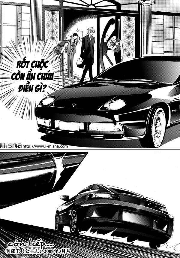 Bong Bóng Mùa Hè Chapter 11 - 16