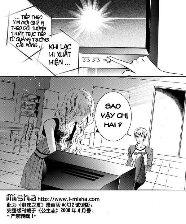 Bong Bóng Mùa Hè Chapter 12 - 2