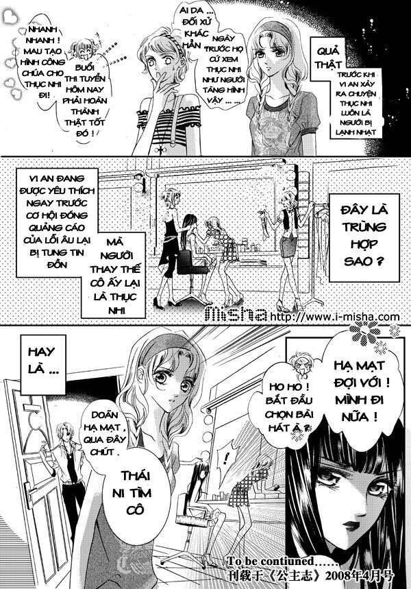 Bong Bóng Mùa Hè Chapter 12 - 23