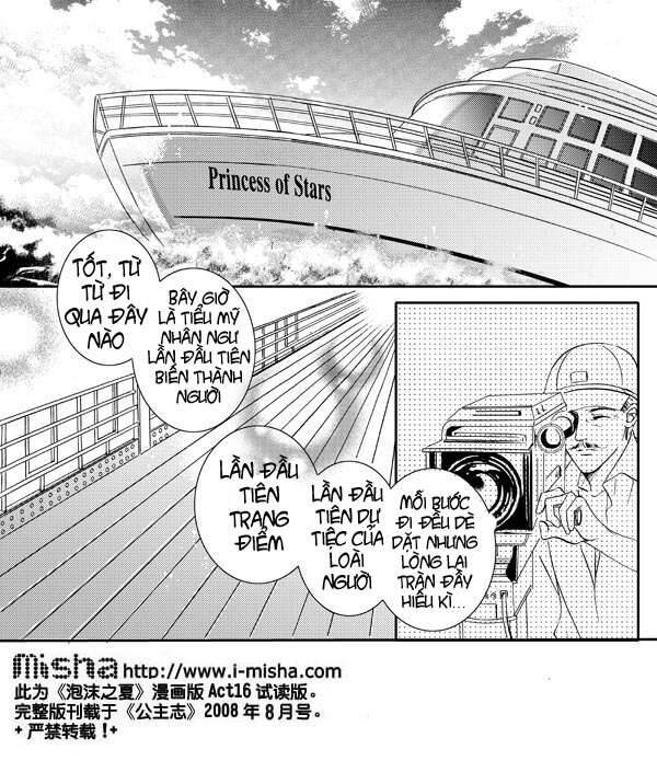 Bong Bóng Mùa Hè Chapter 16 - 3