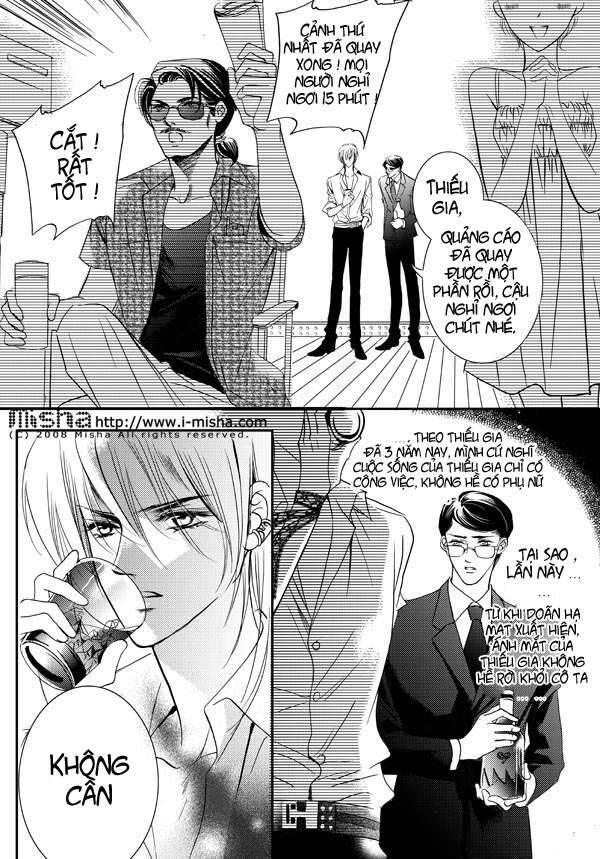 Bong Bóng Mùa Hè Chapter 16 - 6