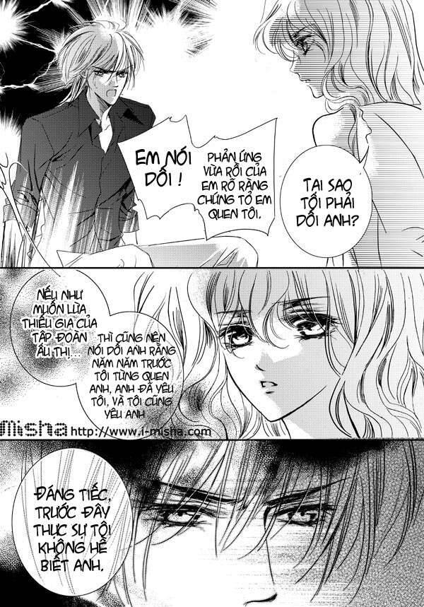 Bong Bóng Mùa Hè Chapter 17 - 17