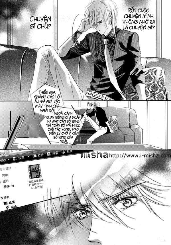 Bong Bóng Mùa Hè Chapter 18 - 18