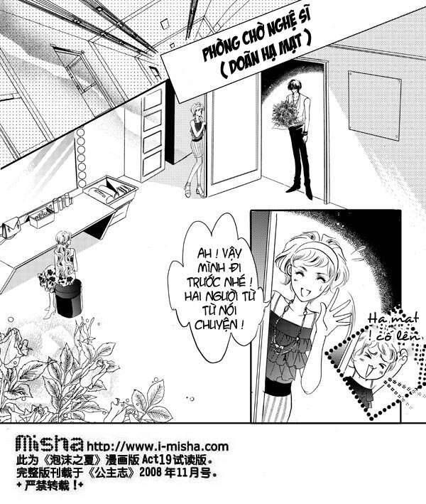 Bong Bóng Mùa Hè Chapter 19 - 1