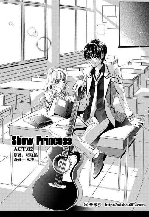 Bong Bóng Mùa Hè Chapter 2 - 1