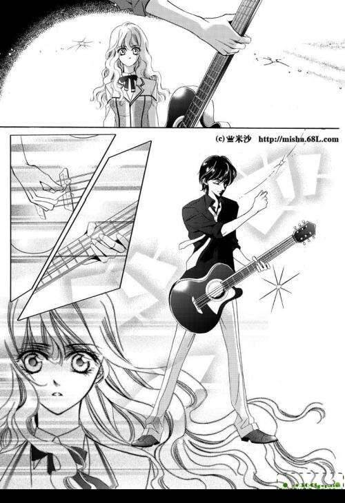 Bong Bóng Mùa Hè Chapter 2 - 16