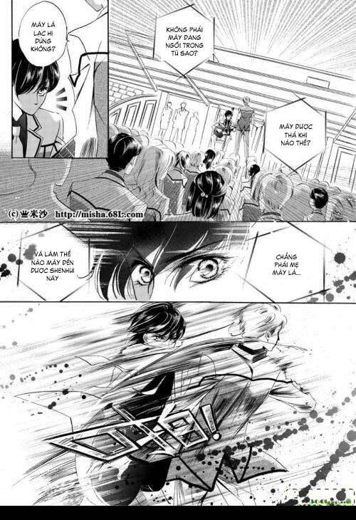 Bong Bóng Mùa Hè Chapter 2 - 22