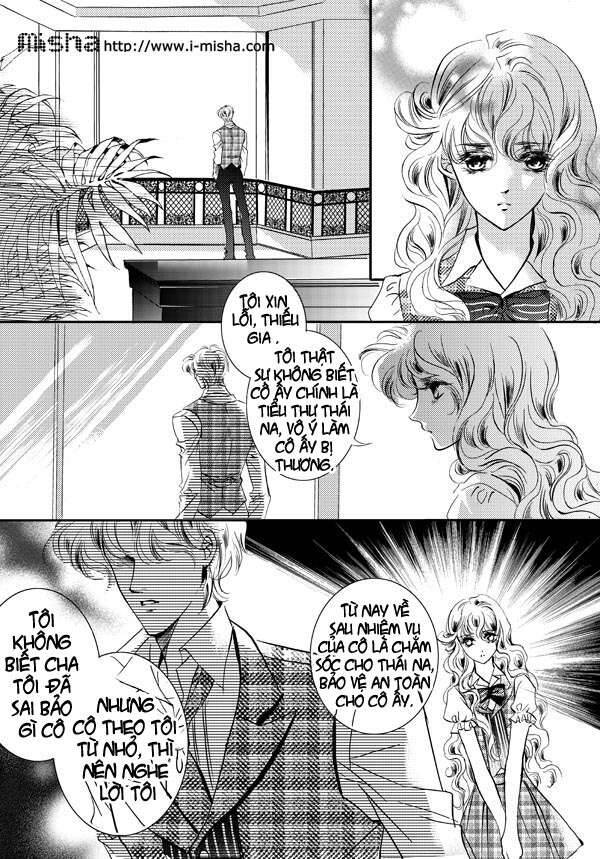 Bong Bóng Mùa Hè Chapter 21 - 1