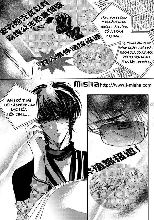 Bong Bóng Mùa Hè Chapter 25 - 3