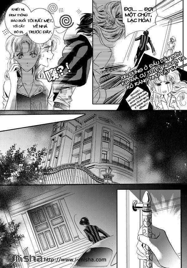 Bong Bóng Mùa Hè Chapter 25 - 5