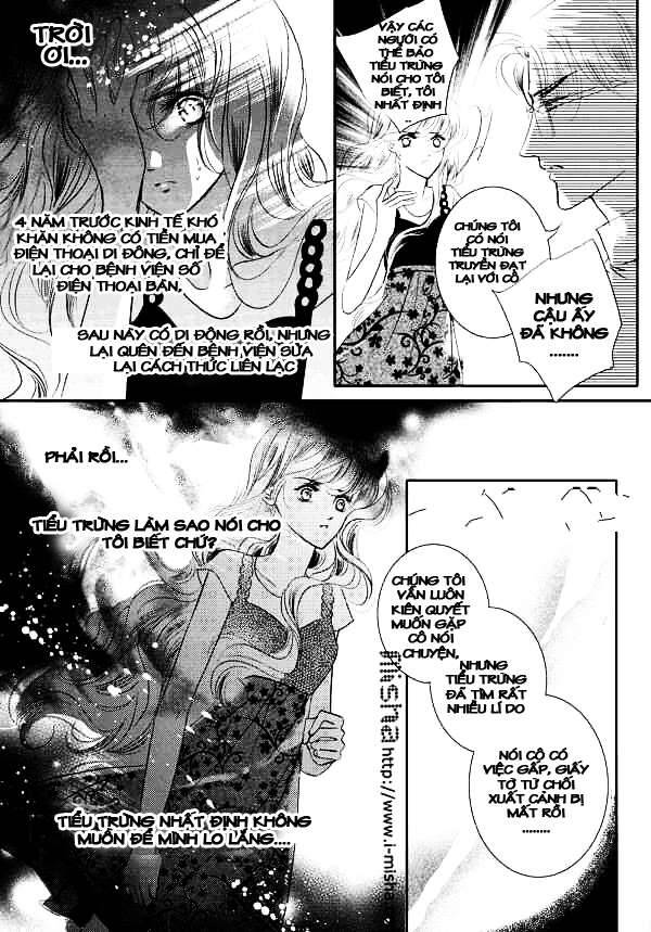 Bong Bóng Mùa Hè Chapter 26 - 13