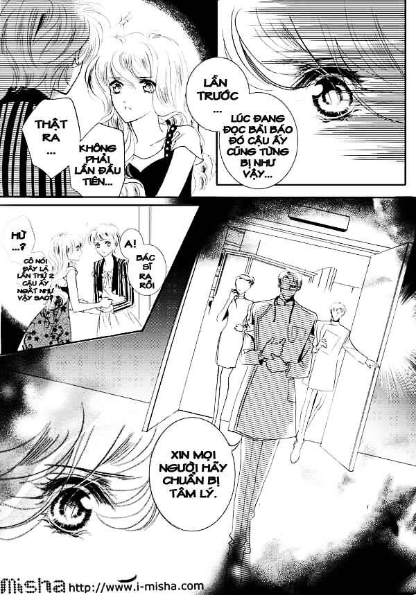 Bong Bóng Mùa Hè Chapter 26 - 8