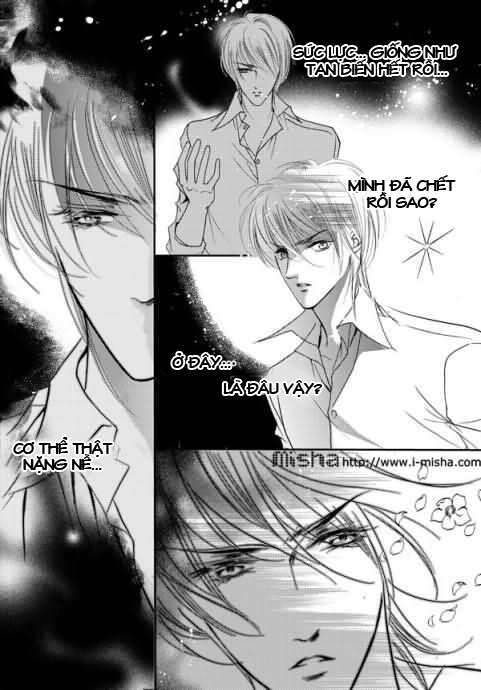 Bong Bóng Mùa Hè Chapter 27 - 1