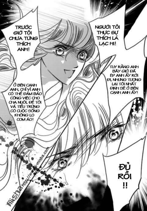 Bong Bóng Mùa Hè Chapter 27 - 7