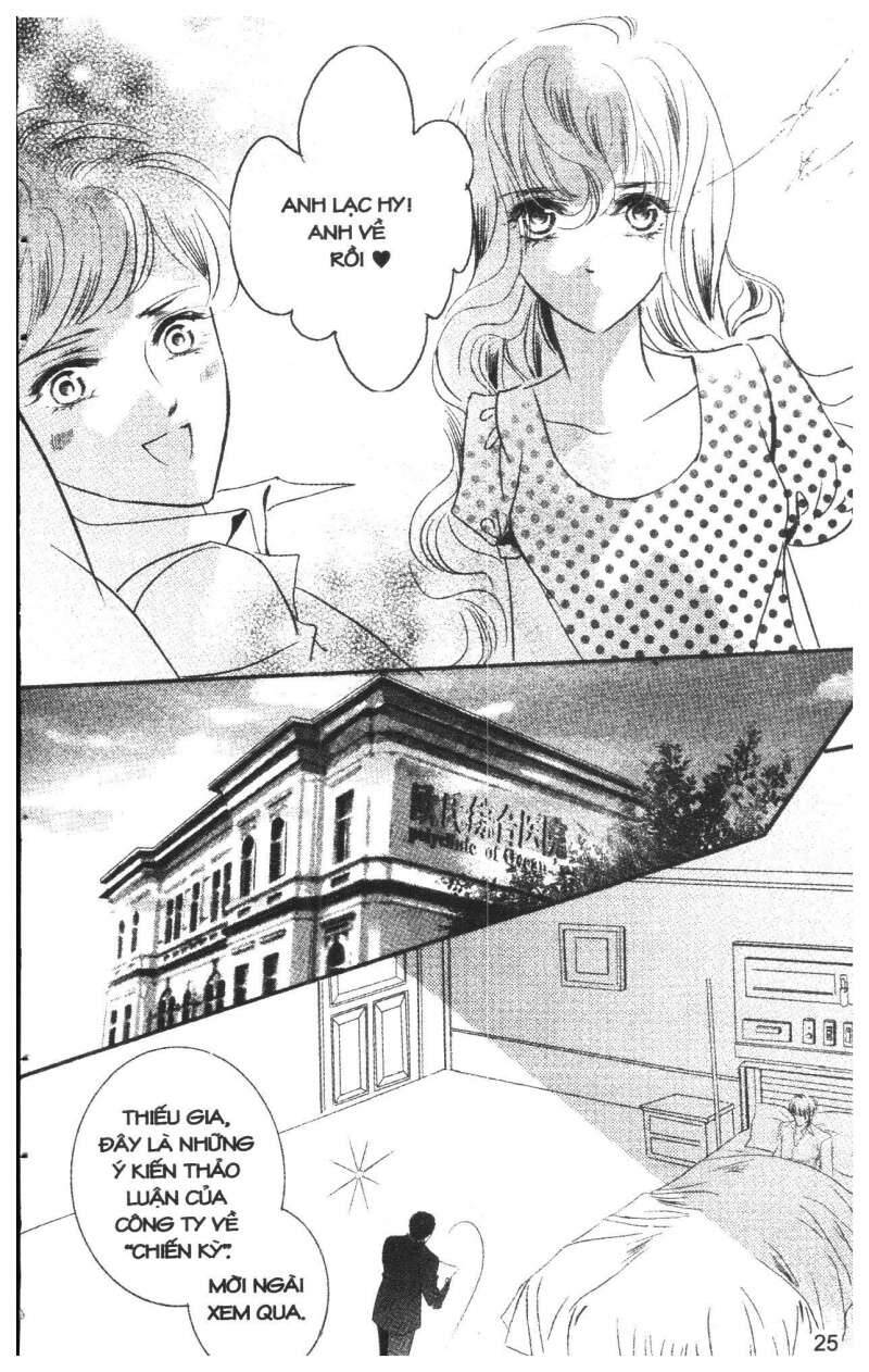 Bong Bóng Mùa Hè Chapter 28 - 25