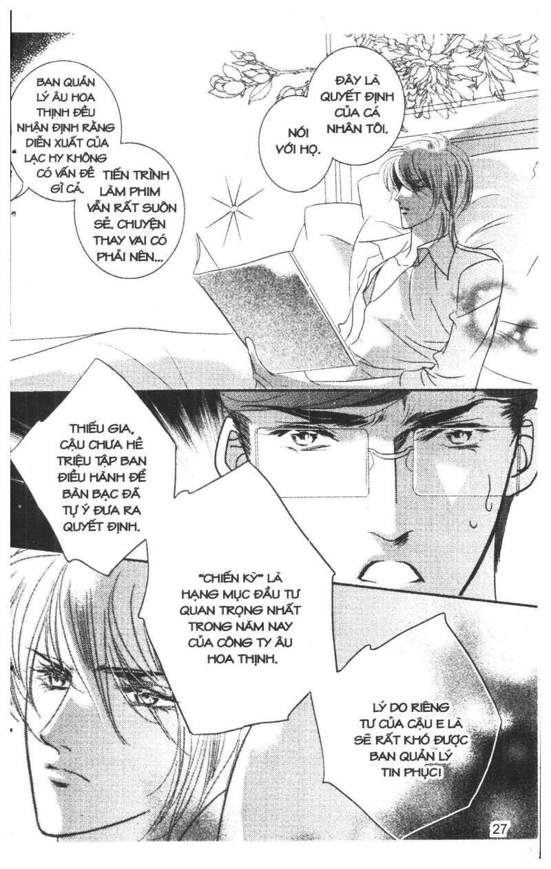 Bong Bóng Mùa Hè Chapter 28 - 27