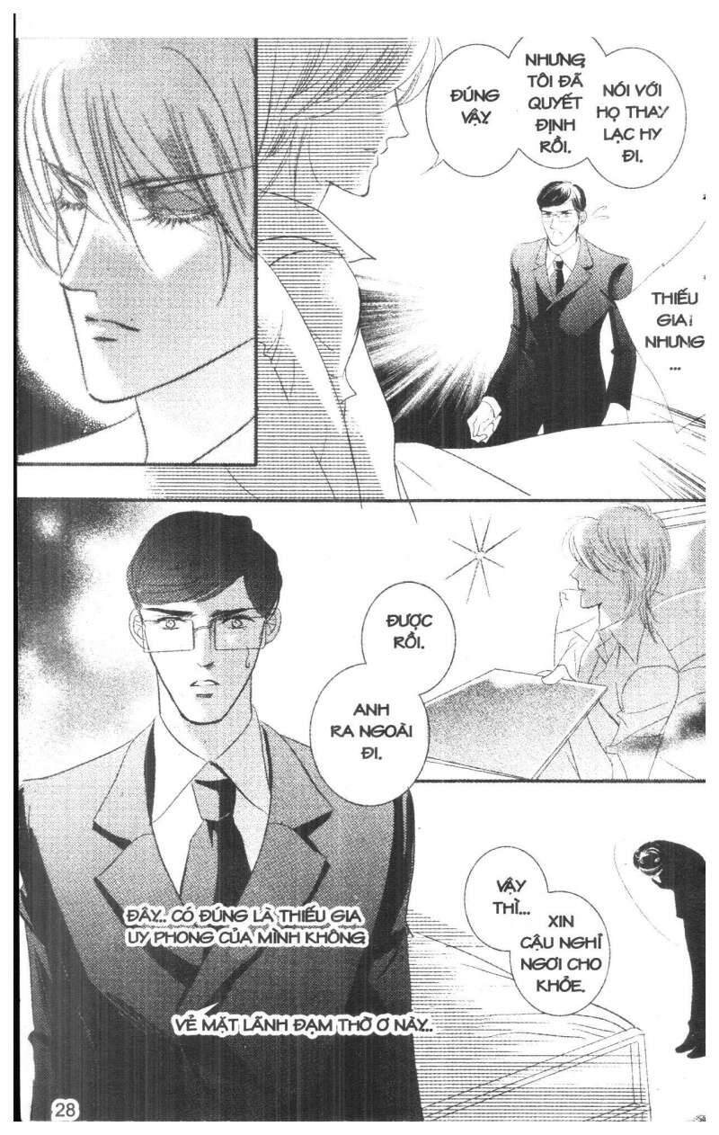 Bong Bóng Mùa Hè Chapter 28 - 28