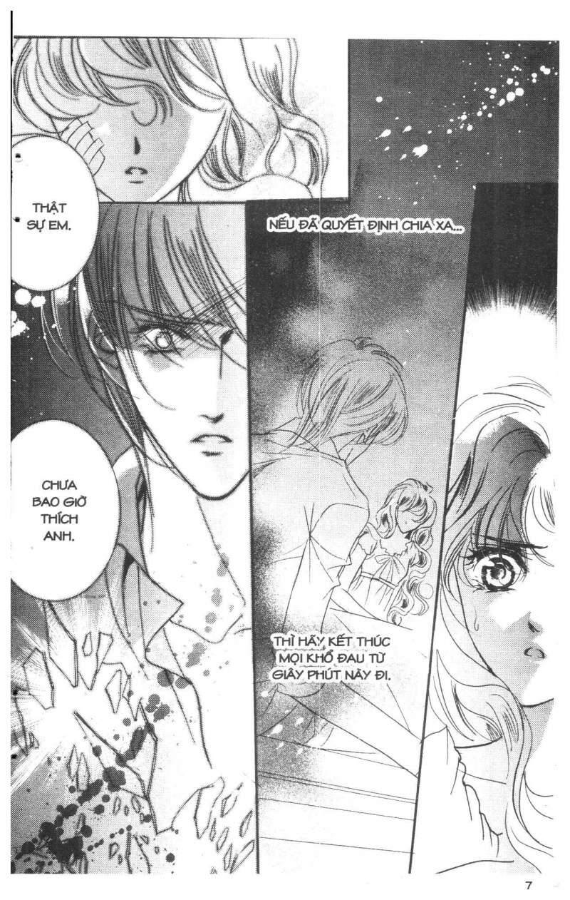 Bong Bóng Mùa Hè Chapter 28 - 7