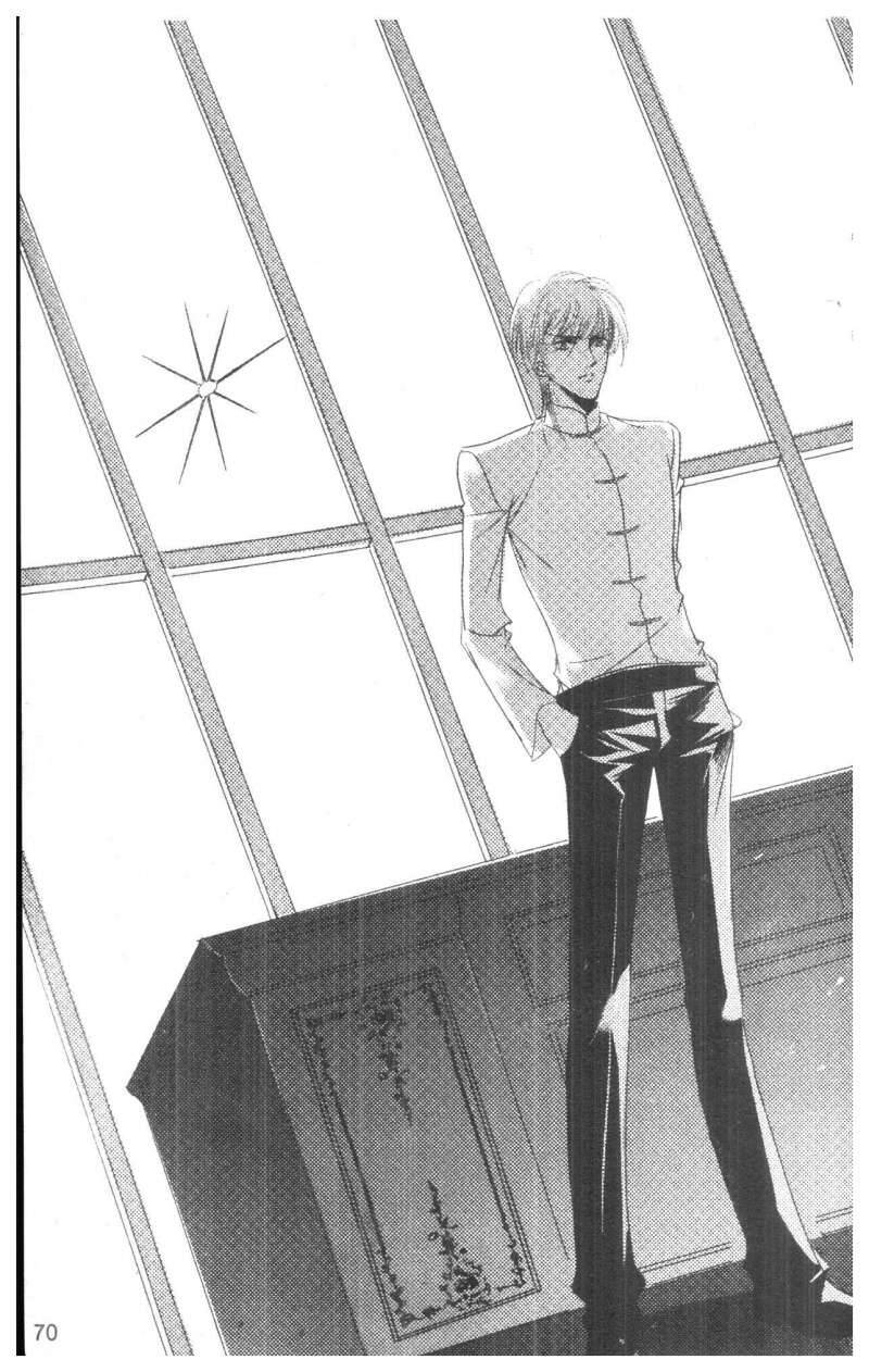 Bong Bóng Mùa Hè Chapter 28 - 70