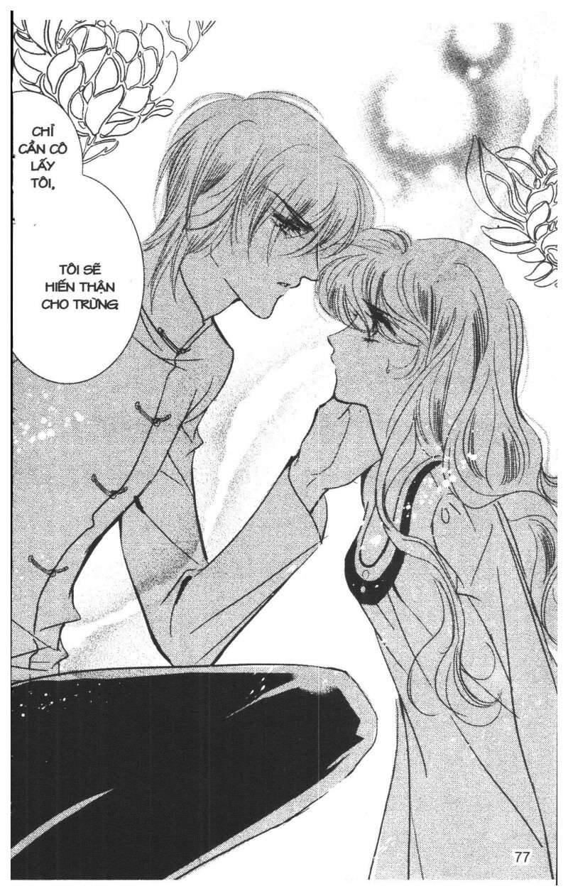 Bong Bóng Mùa Hè Chapter 28 - 77