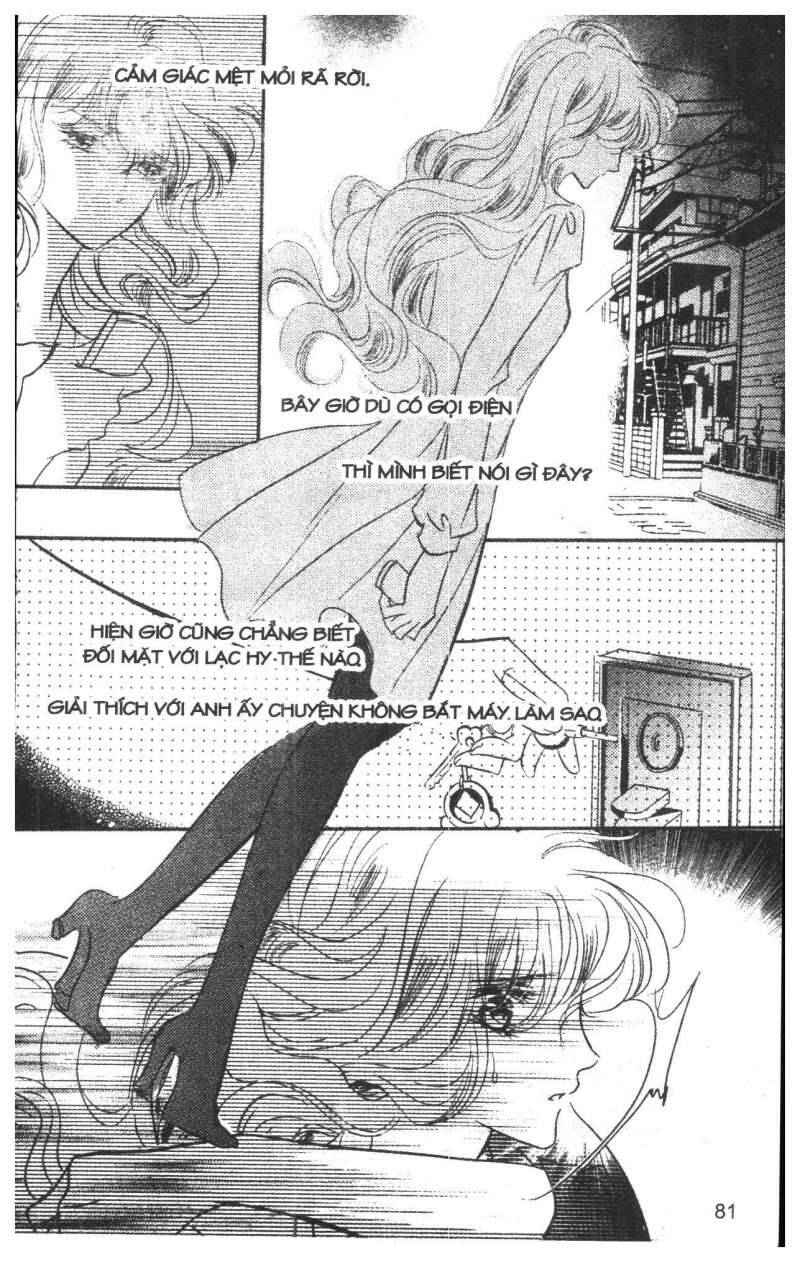 Bong Bóng Mùa Hè Chapter 28 - 81