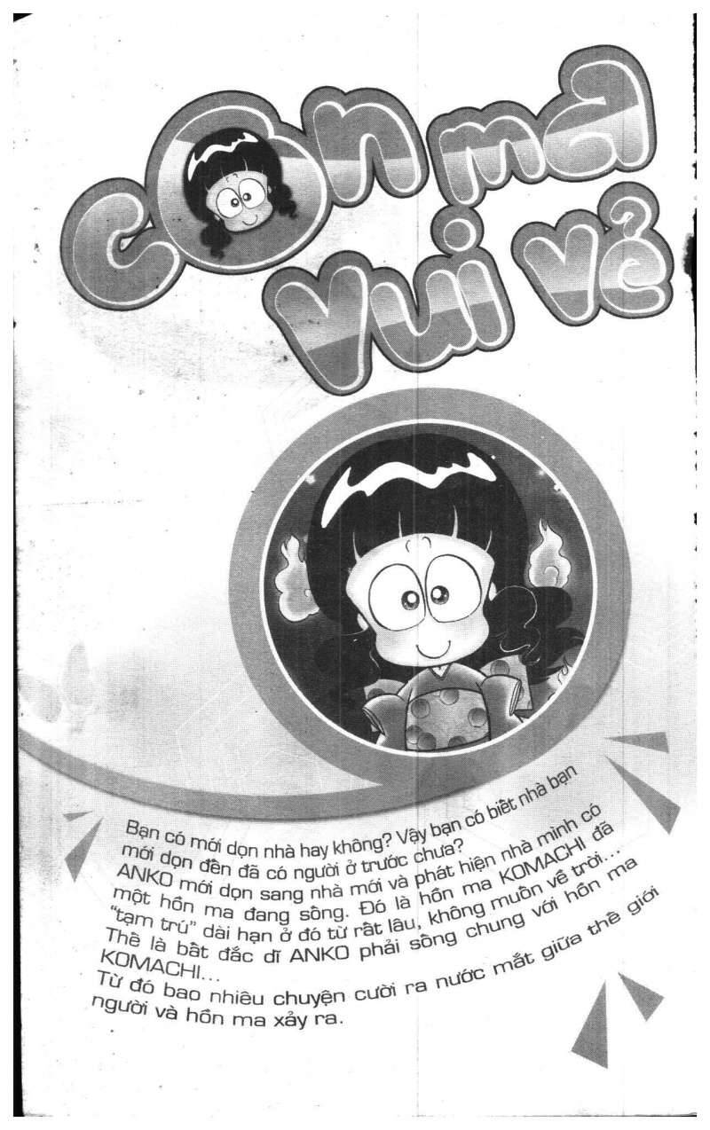 Bong Bóng Mùa Hè Chapter 29 - 128