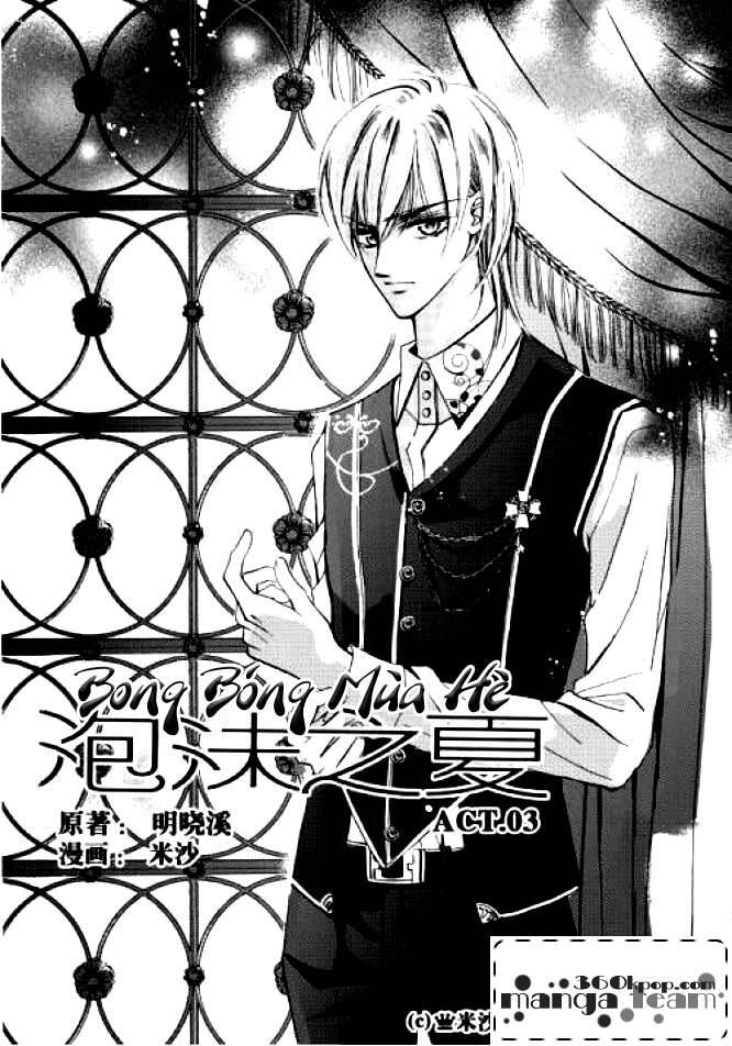 Bong Bóng Mùa Hè Chapter 3 - 1