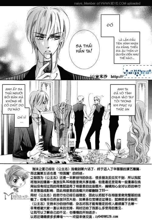 Bong Bóng Mùa Hè Chapter 5 - 2