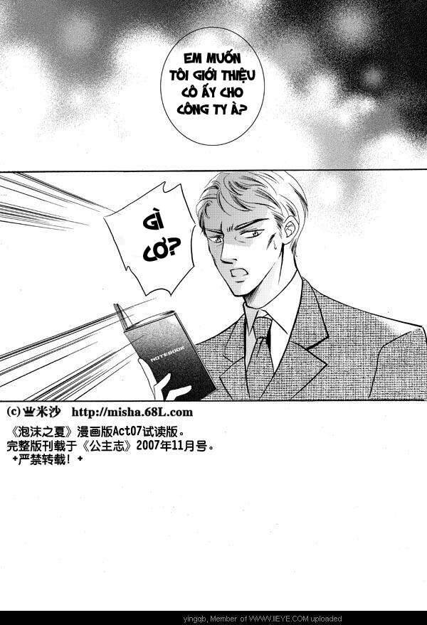 Bong Bóng Mùa Hè Chapter 7 - 2