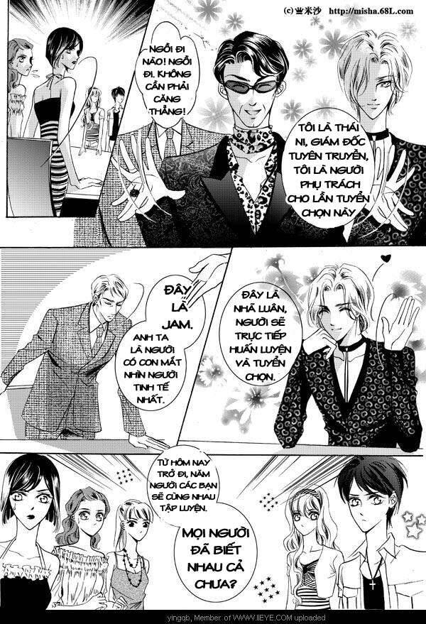 Bong Bóng Mùa Hè Chapter 7 - 15