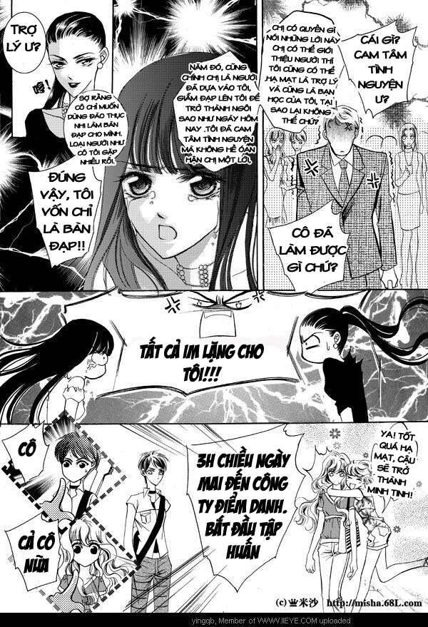Bong Bóng Mùa Hè Chapter 7 - 8