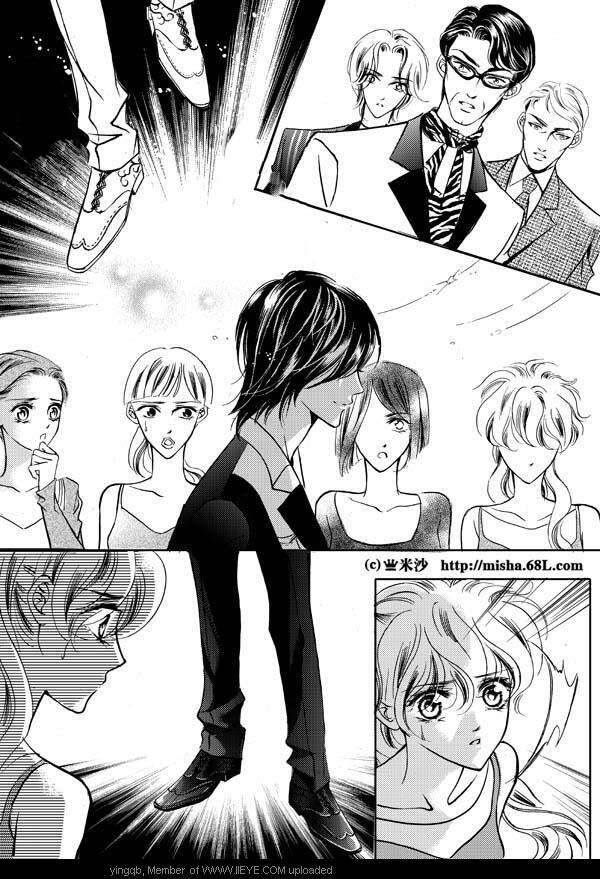 Bong Bóng Mùa Hè Chapter 8 - 6