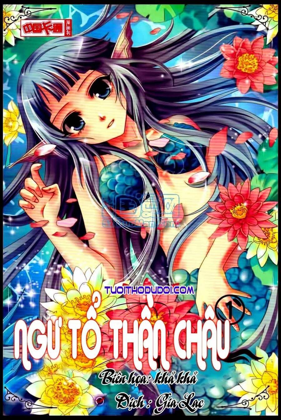 Ngư Tổ Thần Châu Chapter 1 - 2
