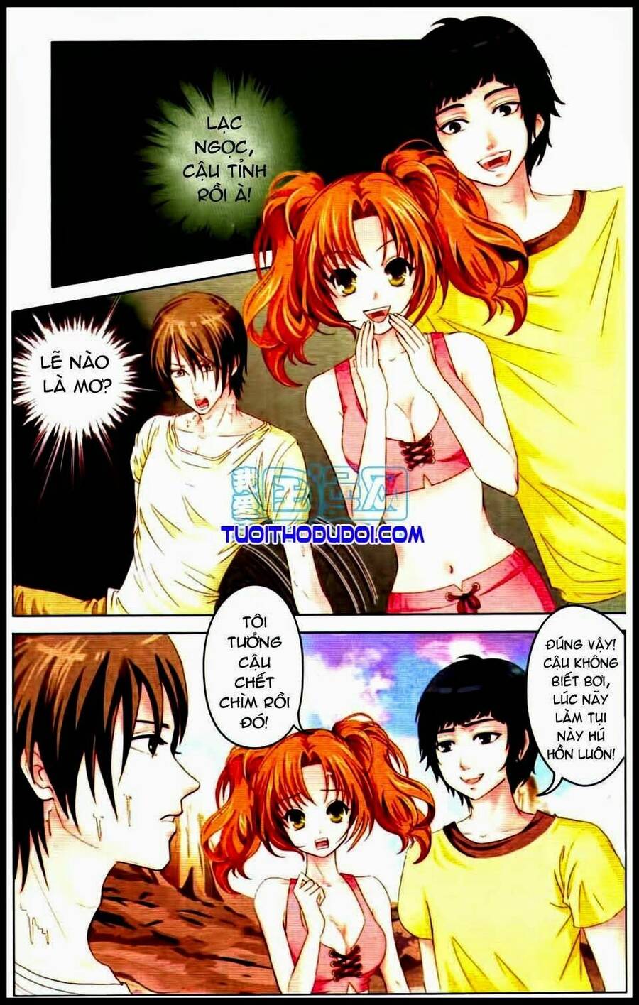 Ngư Tổ Thần Châu Chapter 1 - 13