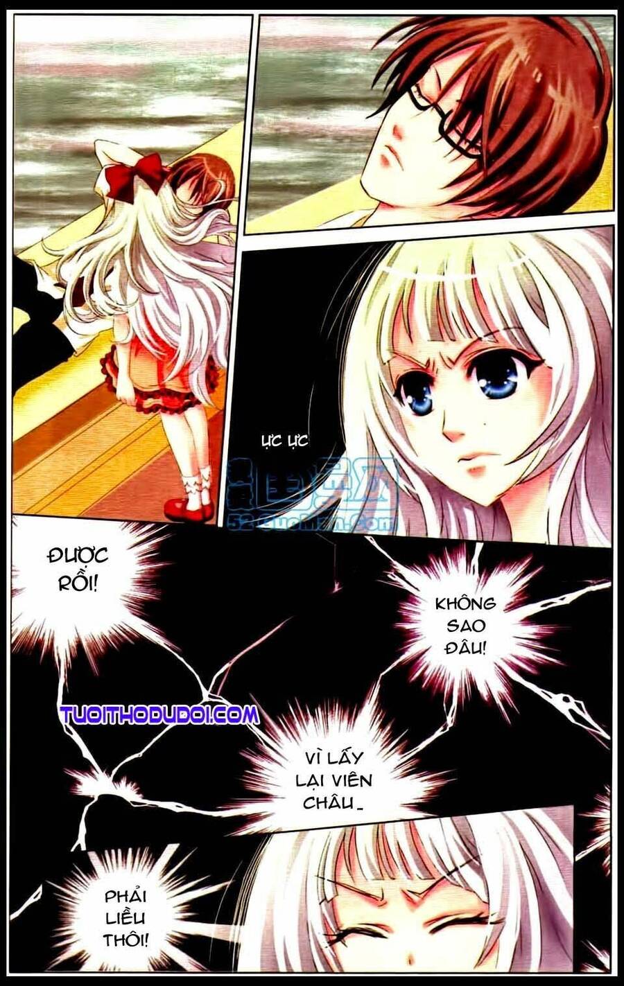 Ngư Tổ Thần Châu Chapter 1 - 23